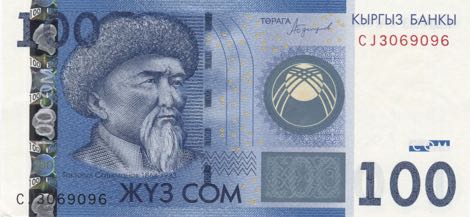 Kyrgyzstan_KB_100_com_2016.00.00_B229a_PNL_CJ_3069096_f