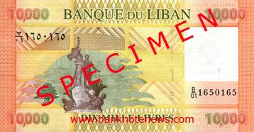 Lebanon_BDL_10000_livres_2012.00.17_B37a_P92_B-01_1650165_r