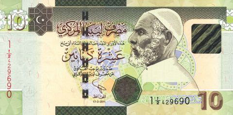 Libya_CBL_10_dinars_2011.02.17_B42a_P78_1_-2_429690_f