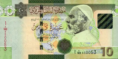 Libya_CBL_10_dinars_2011.02.17_B42b_P78_1_-182_850053_f