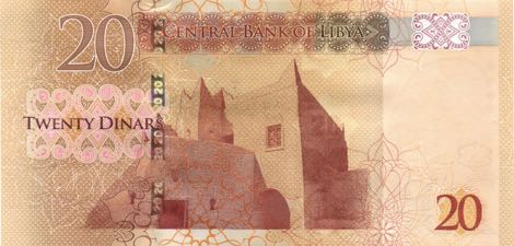 Libya_CBL_20_dinars_2016.06.01_B548a_PNL_2_4377511_r