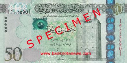 Libya_CBL_50_dinars_2013.00.00_B45a_PNL_0290901_f