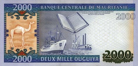 Mauritania_BCM_2000_ouguiya_2011.11.28_B124a_P20_AA_0426722_A_r