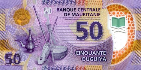 Mauritania_BCM_50_ouguiya_2017.11.28_B126a_PNL_A_0773914_AB_r