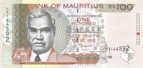 Mauritius_BOM_100_rupees_2013.00.00_B422g_P56_CY_144592_f