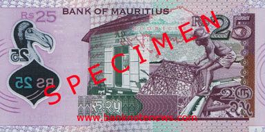 Mauritius_BOM_25_rupees_2013.00.00_B30a_PNL_HA_113601_r