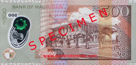 Mauritius_BOM_500_rupees_2013.00.00_B32a_PNL_PA_132807_r