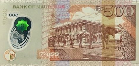 Mauritius_BOM_500_rupees_2016.00.00_B432b_P66_PF_789520_r