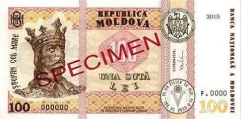 Moldova_BNM_100_lei_2015.00.00_B121as_PNLs_F.0000_000000_f