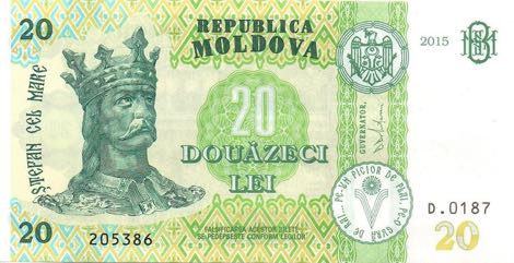 Moldova_BNM_20_lei_2015.00.00_B119a_P23_D.0187_205386_f