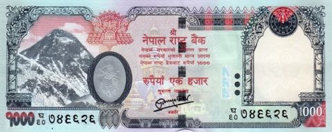 Nepal_NRB_1000_rupees_2013.00.00_B86a_PNL_f