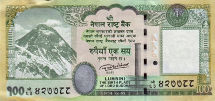 Nepal_NRB_100_rupees_2019.00.00_B291b_P80_427788_f