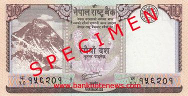 Nepal_NRB_10_rupees_2012.00.00_B83a_PNL_f