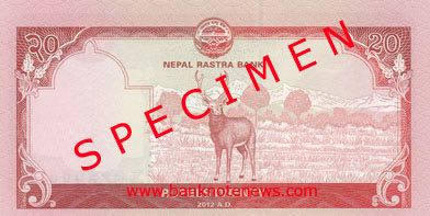 Nepal_NRB_20_rupees_2012.00.00_B81a_PNL_r