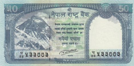 Nepal_NRB_50_rupees_2015.00.00_B288a_PNL_f