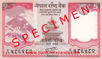 Nepal_NRB_5_rupees_2012.00.00_B85a_PNL_f