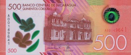 Nicaragua_BCN_500_cordobas_2017.10.18_B514a_PNL_A_00149641_f