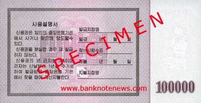 North_Korea_100000_D_2003.00.00_PNL_106347_r
