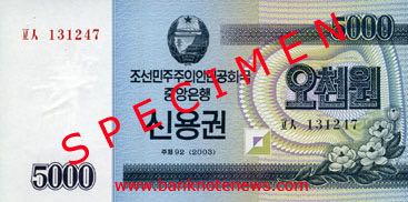 North_Korea_5000_D_2003.00.00_PNL_131247_f