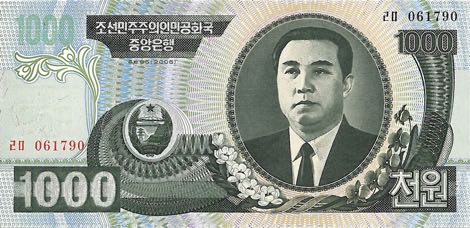 North_Korea_DPRK_1000_won_2006.00.00_B328a_P45b_061790_f
