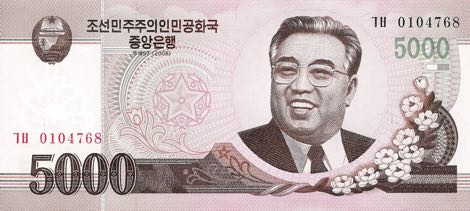 North_Korea_DPRK_5000_won_2008.00.00_B347a_P66a_0104768_f