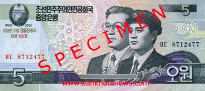 North_Korea_DPRK_5_won_2002.00.00_B48a_PNL_8712477_f