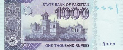 Pakistan_SBP_1000_rupees_2006.00.00_B238a_P50a_A_0044992_r