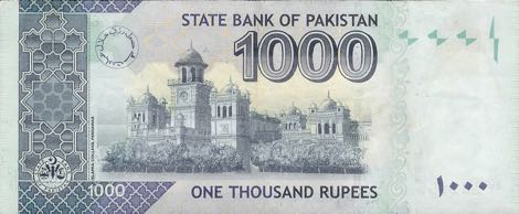 Pakistan_SBP_1000_rupees_2008.00.00_B238c_P50c_Z_6196516_r