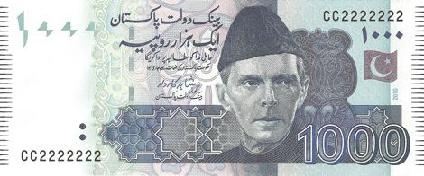 Pakistan_SBP_1000_rupees_2010.00.00_B238f_P50e_CC_2222222_f