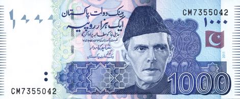 Pakistan_SBP_1000_rupees_2011.00.00_B238g_P50_CM_7355042_f