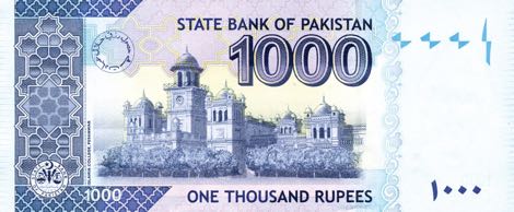 Pakistan_SBP_1000_rupees_2011.00.00_B238g_P50_CM_7355042_r