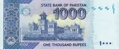 Pakistan_SBP_1000_rupees_2011.00.00_B238h_P50_DN_1829380_r