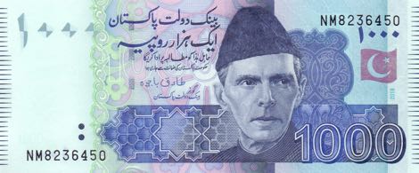 Pakistan_SBP_1000_rupees_2017.00.00_B238p_P50_NM_8236450_f