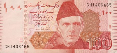 Pakistan_SBP_100_rupees_2008.00.00_B235c_P48_CH_1406465_f