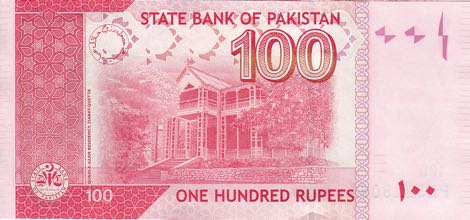 Pakistan_SBP_100_rupees_2018.00.00_B235q_P48_PX_3218035_r