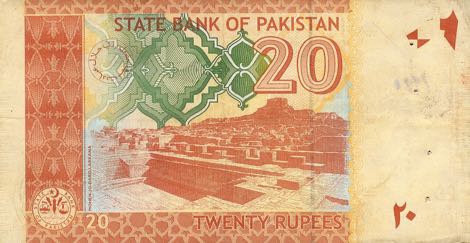 Pakistan_SBP_20_rupees_2008.00.00_B233b_P55a_AD_4466022_r