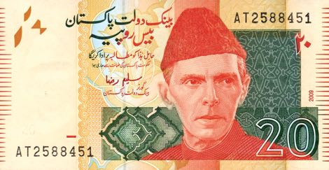 Pakistan_SBP_20_rupees_2009.00.00_B233c_P55b_AT_2588451_f
