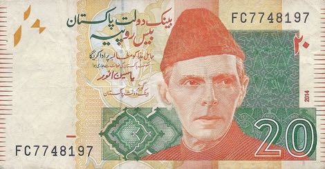 Pakistan_SBP_20_rupees_2014.00.00_B233j_P55_FC_7748197_f