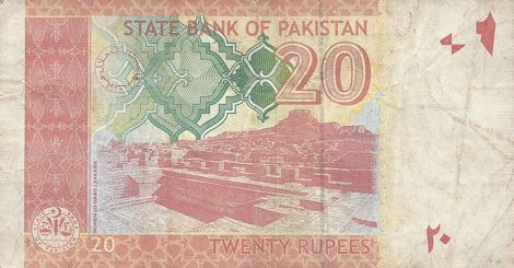 Pakistan_SBP_20_rupees_2014.00.00_B233j_P55_FC_7748197_r