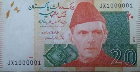 Pakistan_SBP_20_rupees_2018.00.00_B233p_P55_JX_1000001_f