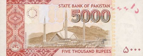 Pakistan_SBP_5000_rupees_2008.00.00_B239c_P51c_K_6053608_r