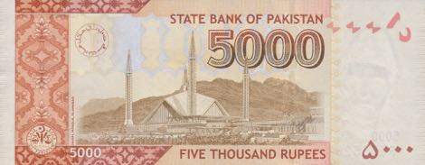 Pakistan_SBP_5000_rupees_2013.00.00_B239f_P51_P_4355266_r