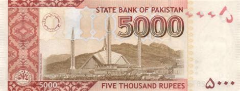 Pakistan_SBP_5000_rupees_2016.00.00_B239i_P51_AF_0112879_r