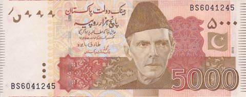 Pakistan_SBP_5000_rupees_2019.00.00_B239m_P51_BS_6041245_f