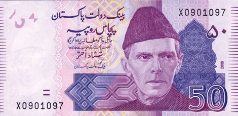 Pakistan_SBP_50_rupees_2008.00.00_B234a_P47b_X_0901097_f