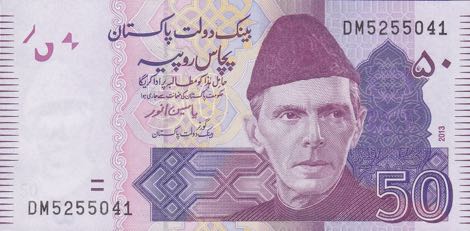 Pakistan_SBP_50_rupees_2013.00.00_B234h_P47_DM_5255041_f