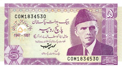 Pakistan_SBP_5_rupees_1997.00.00_B229a_P44_COM_1834530_f