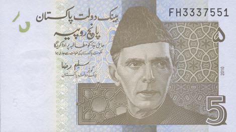 Pakistan_SBP_5_rupees_2010.00.00_B230c_P53c_FH_3337551_f
