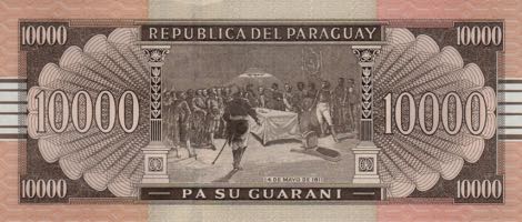Paraguay_BCP_10000_guaranies_2015.00.00_B858b_P224_H_00750271_r