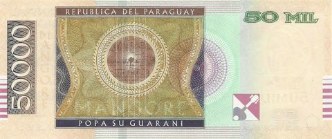 Paraguay_BCP_50000_guaranies_2015.00.00_B863a_PNL_H_00268300_r